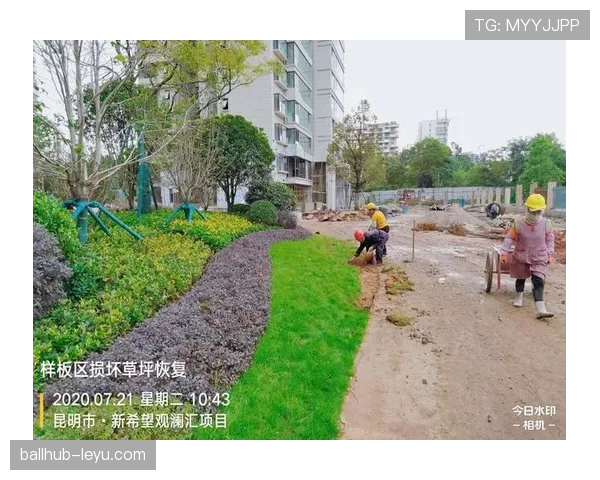 恩东贝莱复兴计划启动：新项目点燃社区发展新希望