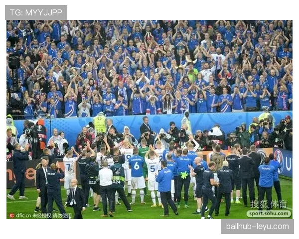 冰岛球迷维京战吼震撼赛场，团结激情点燃赛事热潮