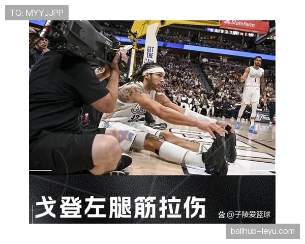 关键球员伤缺加剧战局变数，教练组迎严峻考验