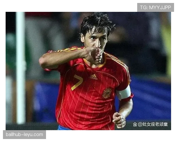 劳尔进攻风格诠释现代足球：创造力与效率的稳健融合