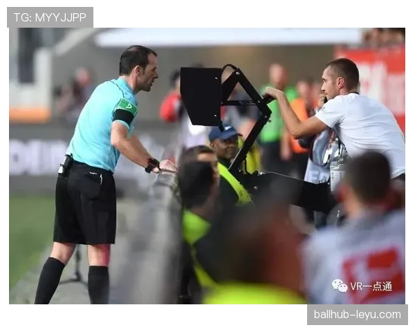 改判条件解读：裁判何时必须依赖VAR进行判罚更改？